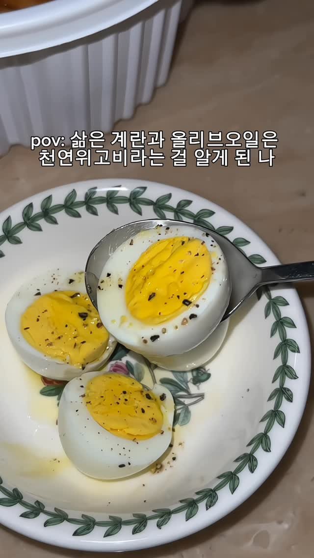 itsmatdory 게시물 이미지: 천연위고비

#엽떡 #fyp #meme #reels #유머