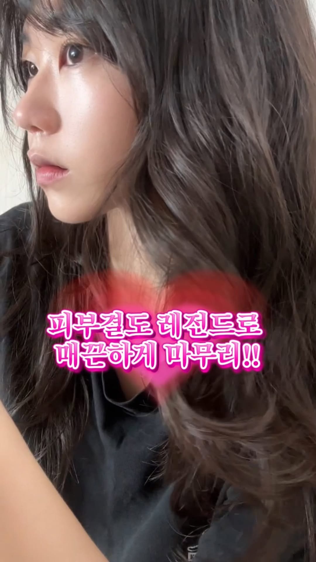 itsmatdory 게시물 이미지: 쿠션 유목민이 5통 넘게 비운 찐 애정템🤍

아니 소름인 게 제가 이 쿠션을 너무...