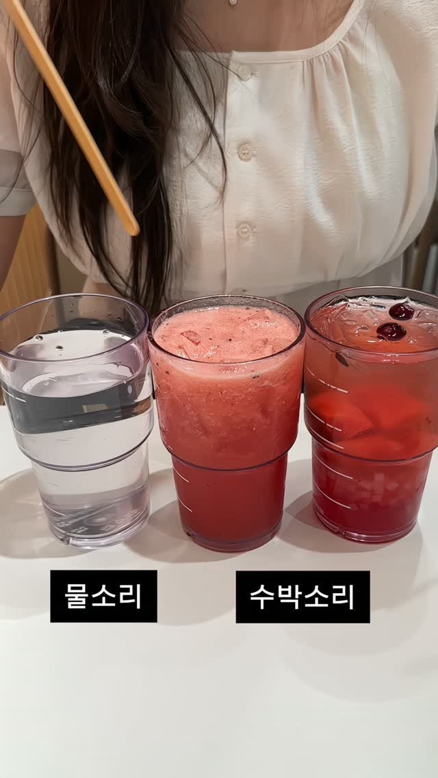 itsmatdory 게시물 이미지: 수박 음료 1티어 = 엔제리너스

국내산 생수박을 그대로 갈아...