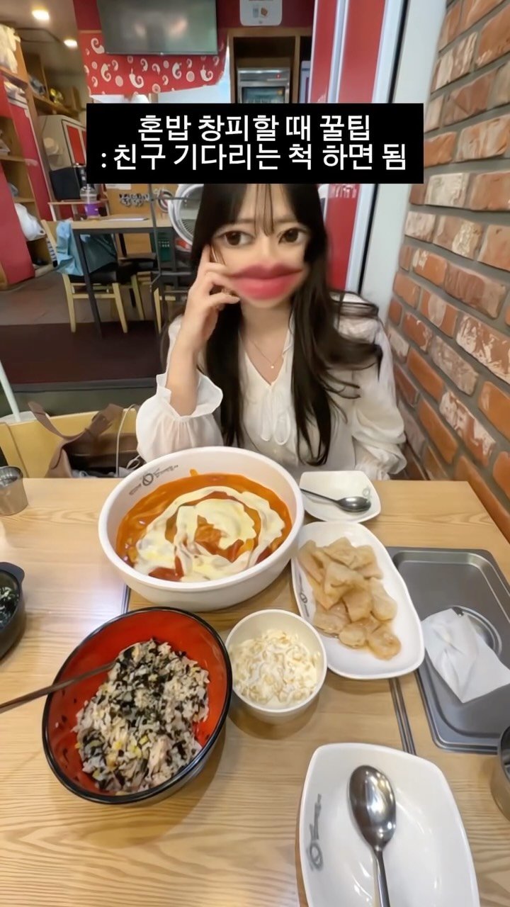 itsmatdory 게시물 이미지: 빡친 척이 키포인트

#엽떡 #fyp #meme #reels #유머