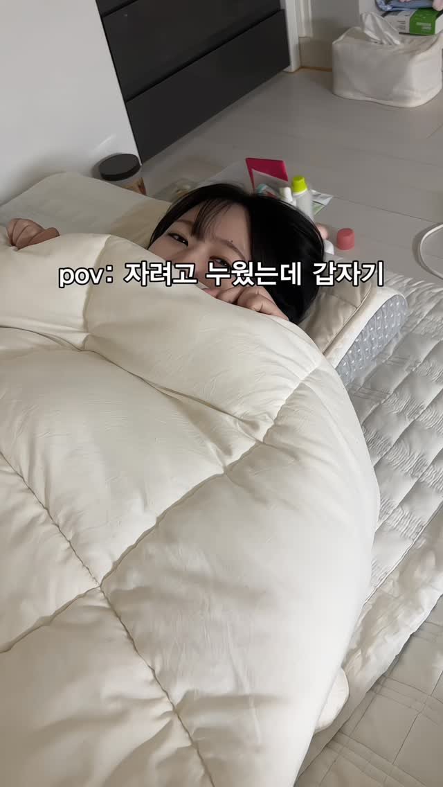 itsmatdory 게시물 이미지: 진짜 이것까지만 먹고 잘게

#엽떡 #fyp #meme #reels #유머