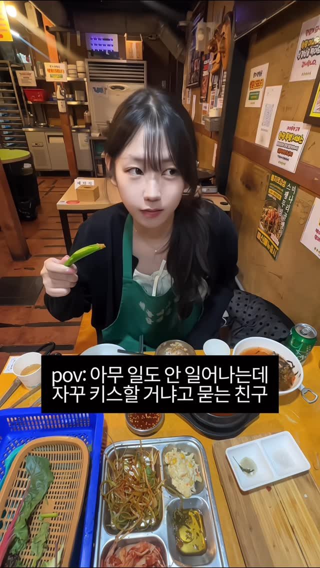itsmatdory 게시물 이미지: 쉐도우복싱이 취미
(쌩얼이슈 눈썹반절없음이슈 죄송합니다)

#fyp #meme #reels #유머