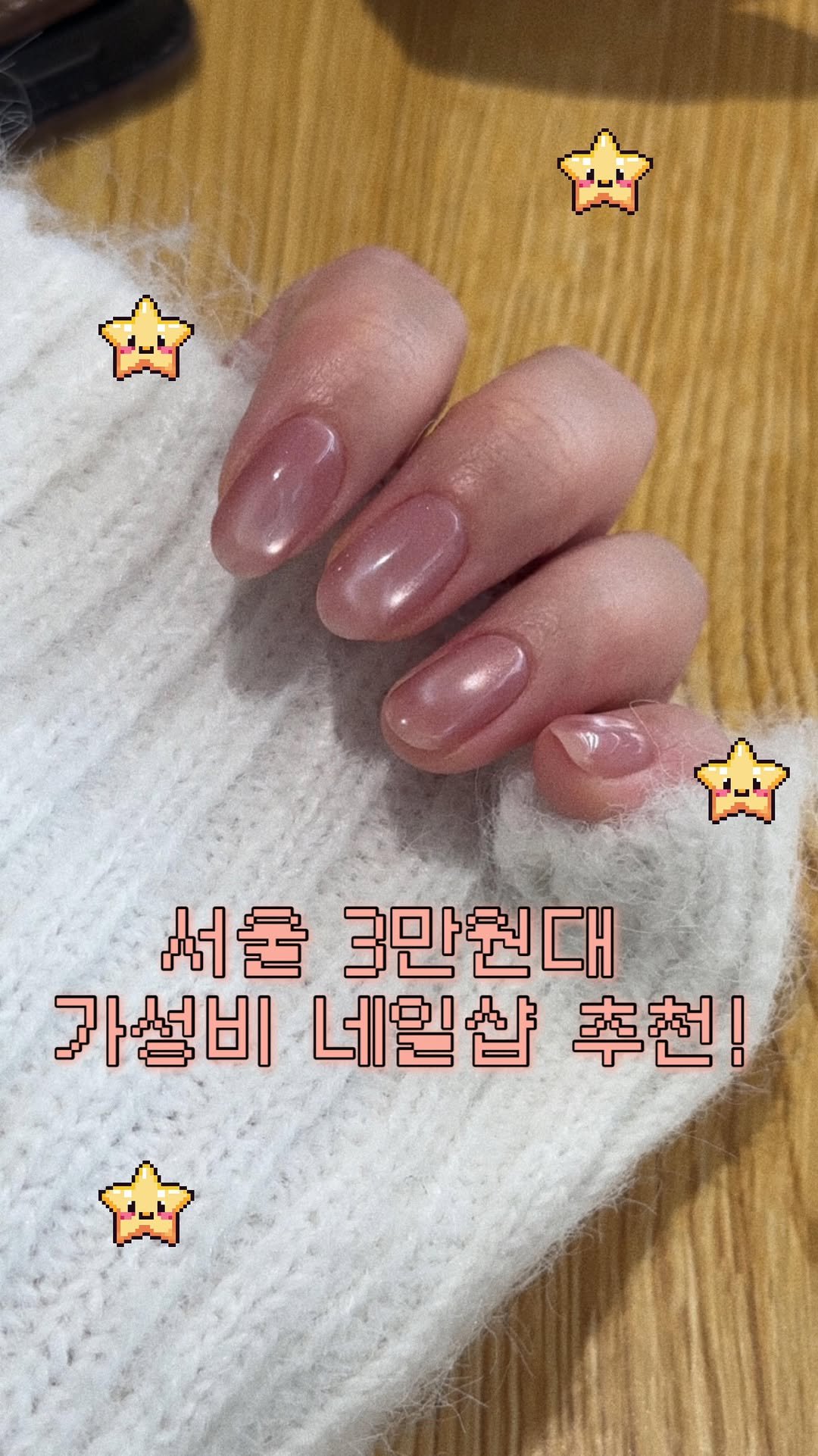 itsmatdory 게시물 이미지: 이 영상 올릴까 말까 정말 많이 고민했어요.
제가 진짜 매달 가는 곳인데
괜히...