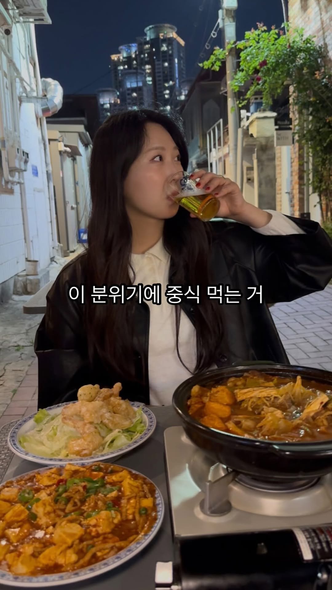 itsme_zzaling 게시물 이미지: 📍대봉동에 기깔난 중식 야장 맛집 생김✨

🏠 야차
📍 대구 중구 달구벌대로...