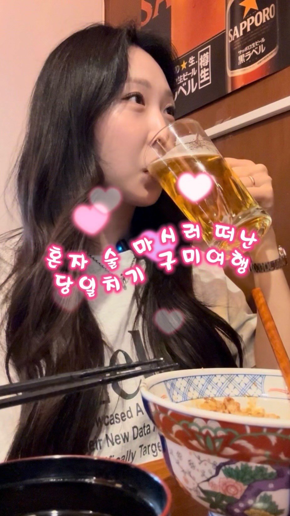 itsme_zzaling 게시물 이미지: 당일치기 혼자 구미 술여행🍺
(풀영상은 유튜브 ‘쨔링...