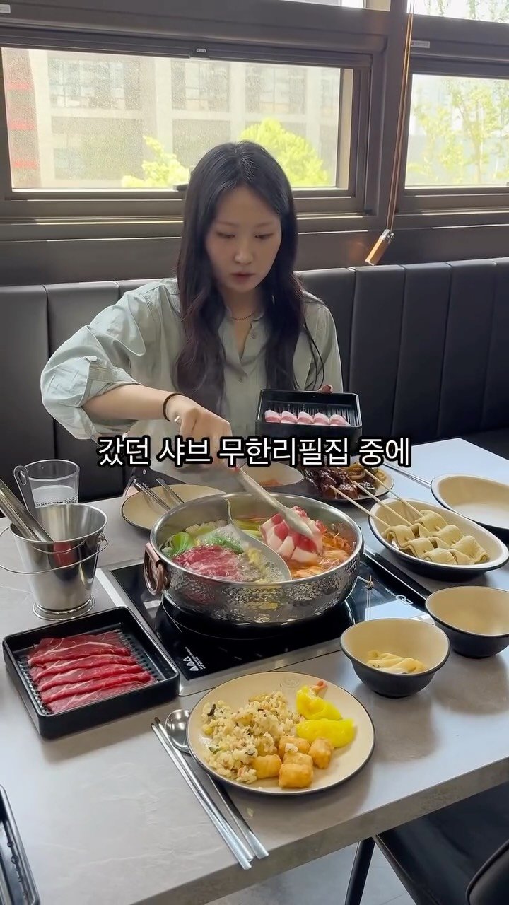 itsme_zzaling 게시물 이미지: 📍2만원 초반에 이게 가능하다고?
.
🏠 샤브르정원
📍 대구 달서구 달구벌대로...