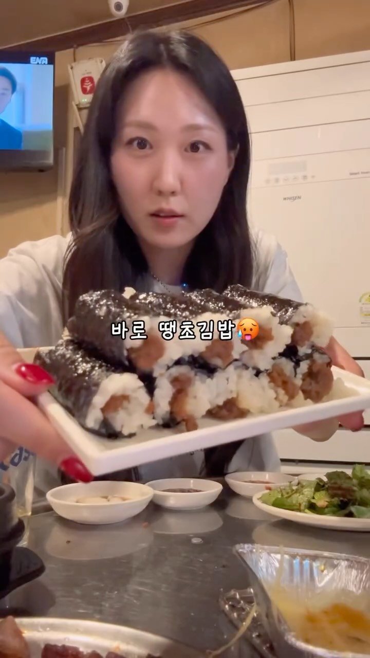 itsme_zzaling 게시물 이미지: 📍중독적인 매운맛의 땡초김밥을 아시나요?

🏠 쪽쪽갈비 옥계점
📍 경북 구미시...