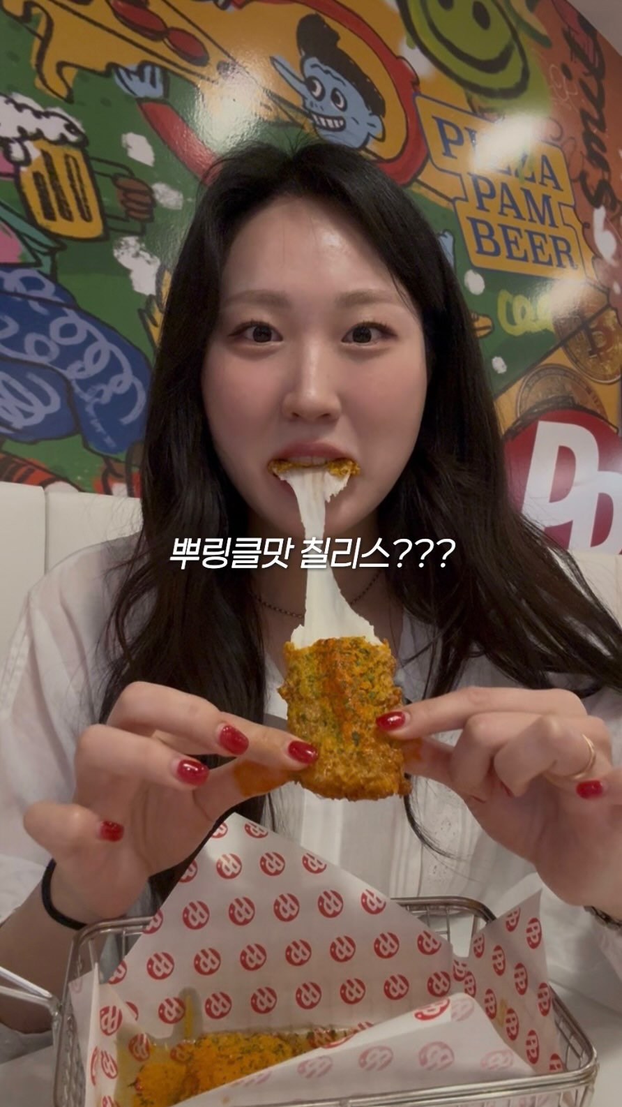 itsme_zzaling 게시물 이미지: 📍드디어 국내 최초 칠리스 치즈스틱이 동성로에도?!

🏠 피자팜피어
📍 대구 중구...