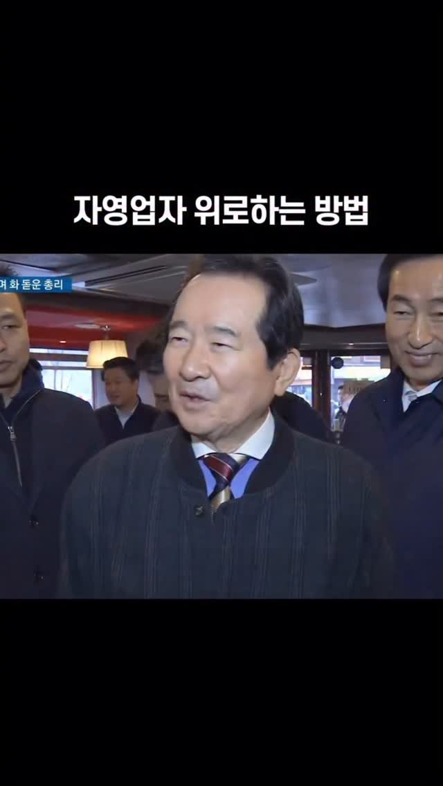 itsoyg 게시물 이미지: ..
-차사장-
#외양간한우 #차사장
