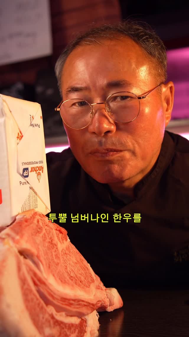 itsoyg 게시물 이미지: 30일뒤에 봐요
-차사장-