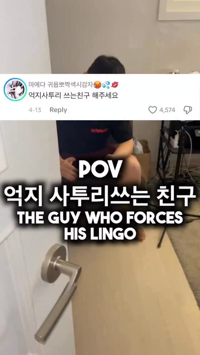 itsyehhh 게시물 이미지: 