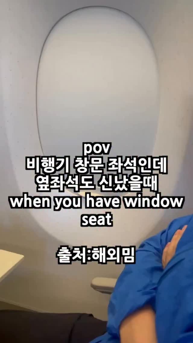 itsyehhh 게시물 이미지: 