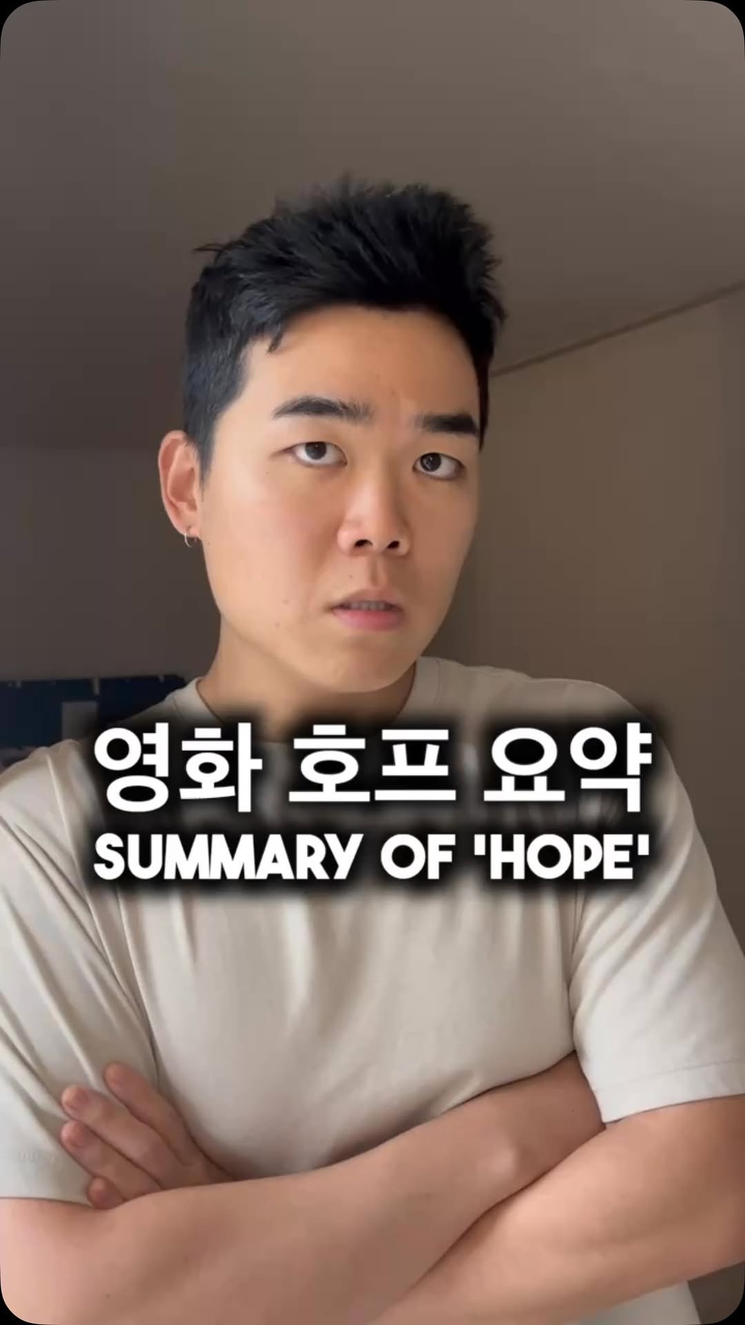 itsyehhh 게시물 이미지: 
