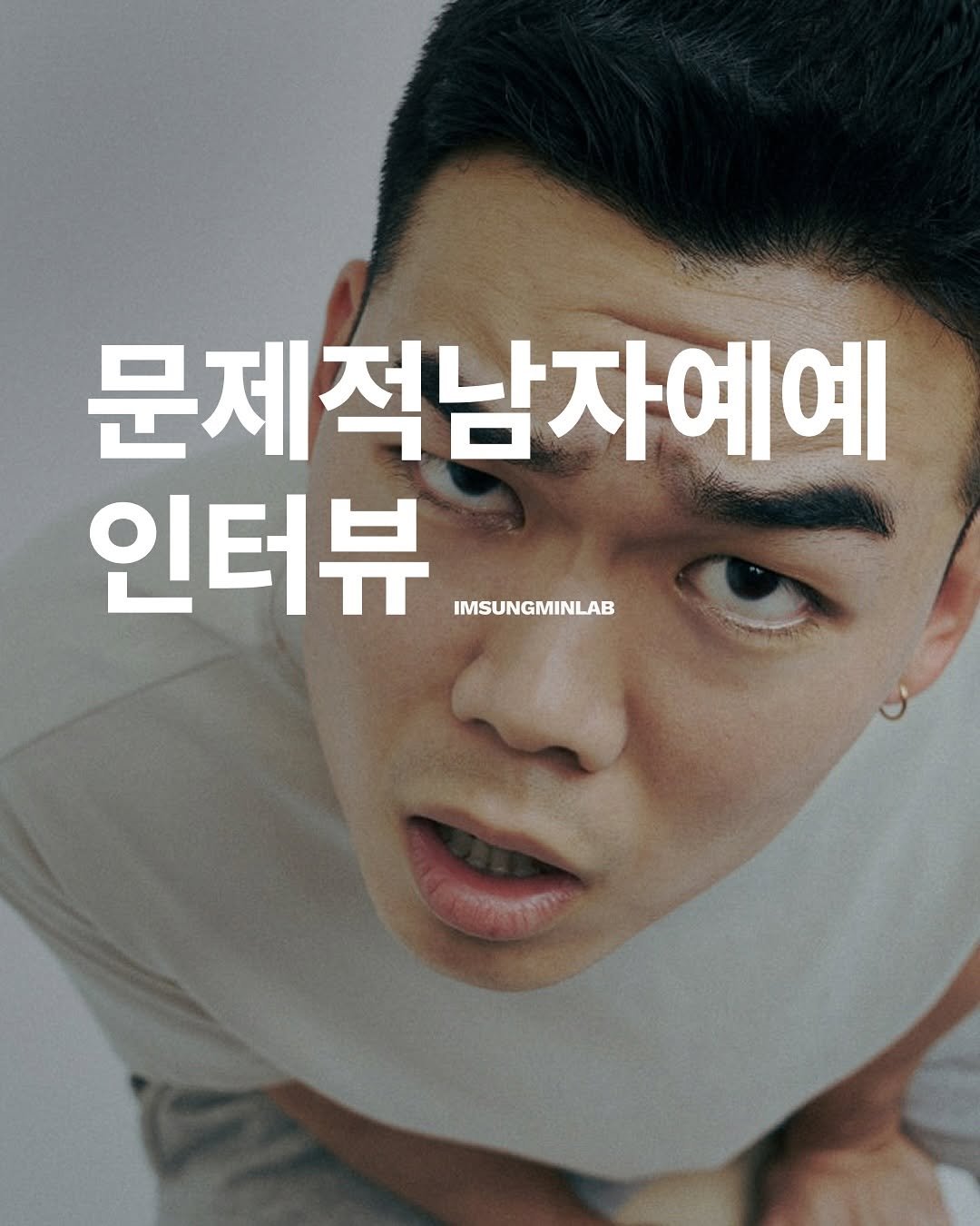 Photo shared by @lingrongdang on June 19, 2025 tagging @itsyehhh.