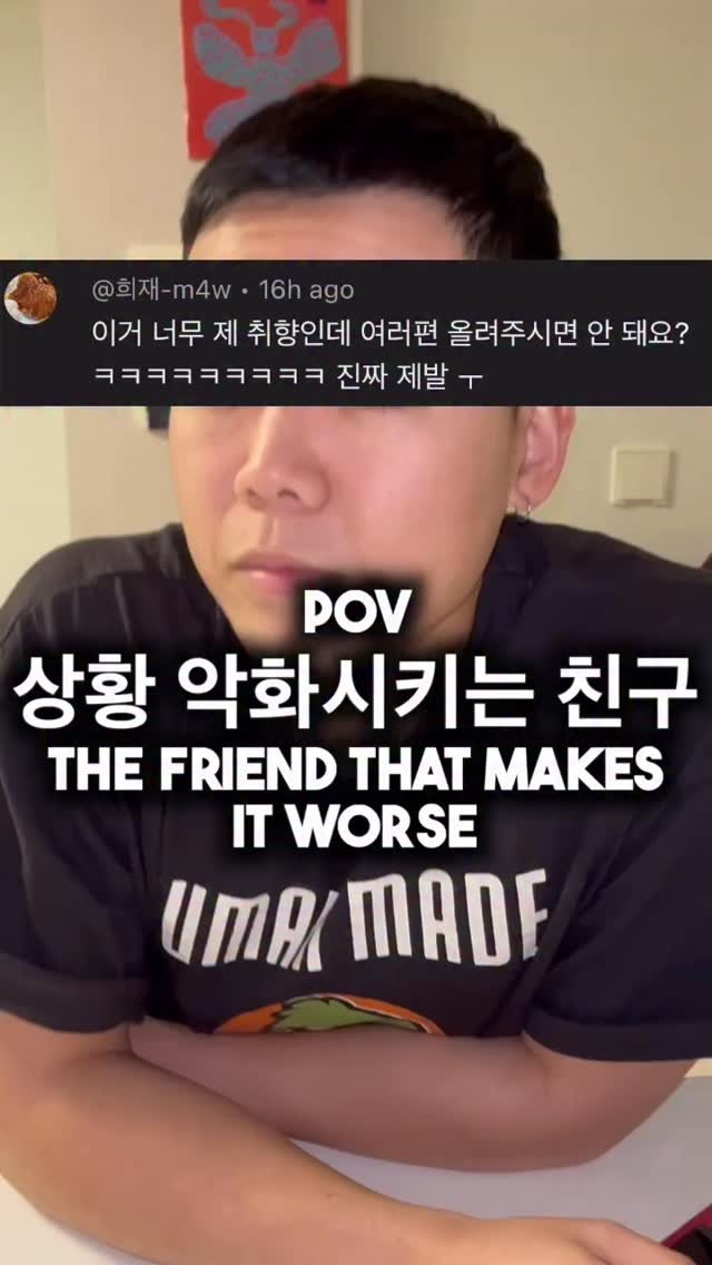 itsyehhh 게시물 이미지: 