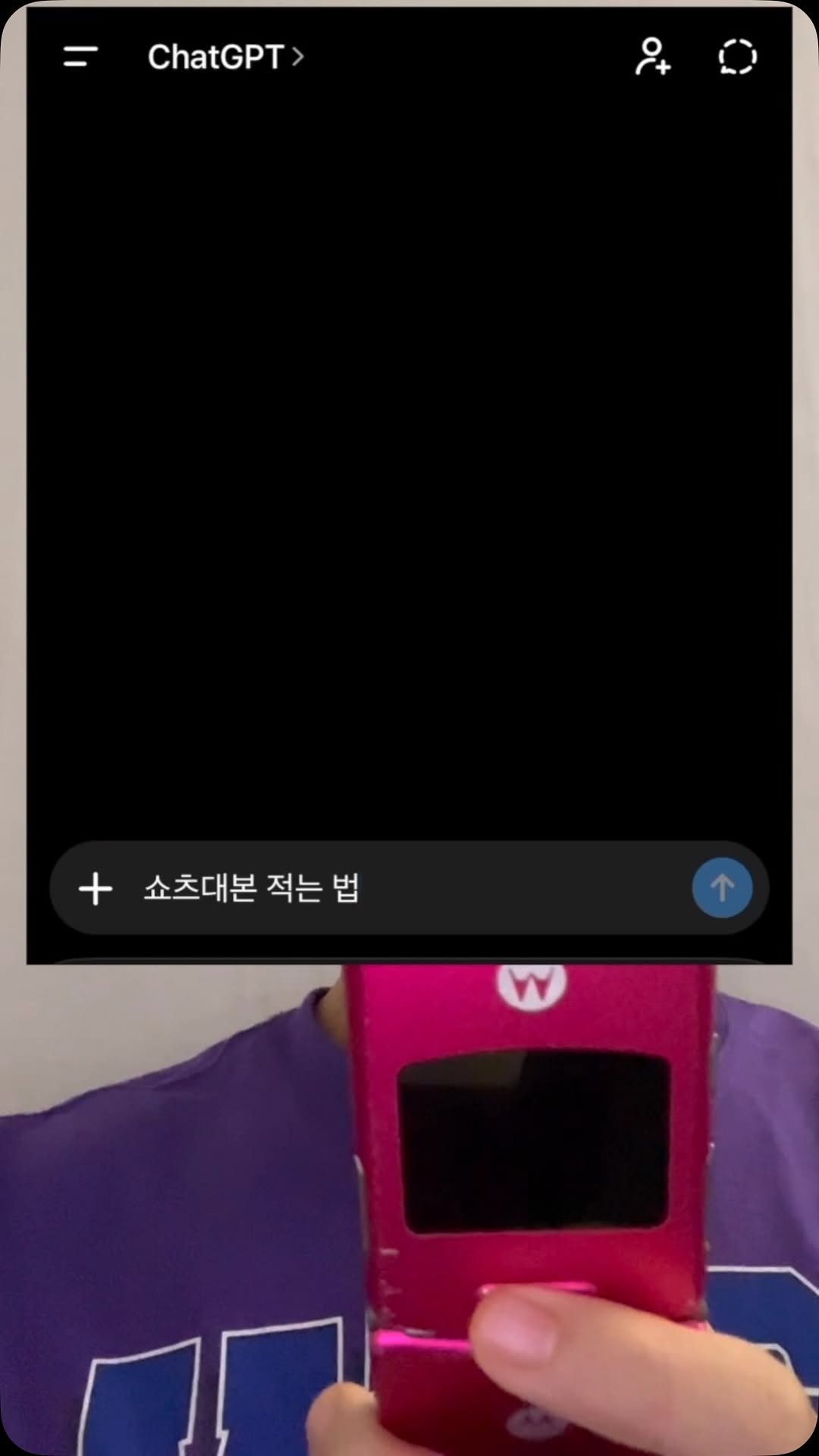 itsyehhh 게시물 이미지: 