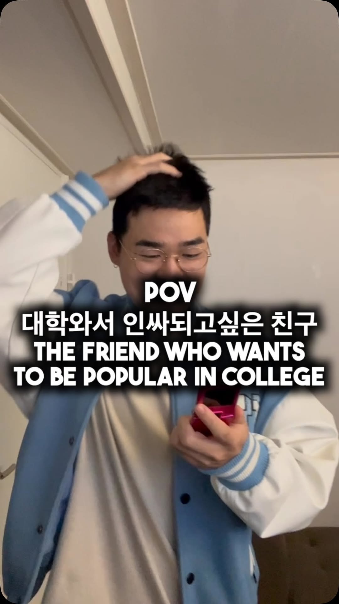 itsyehhh 게시물 이미지: 8편