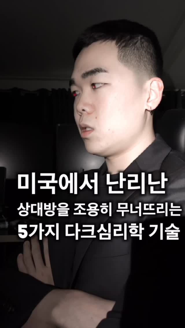 itsyehhh 게시물 이미지: 