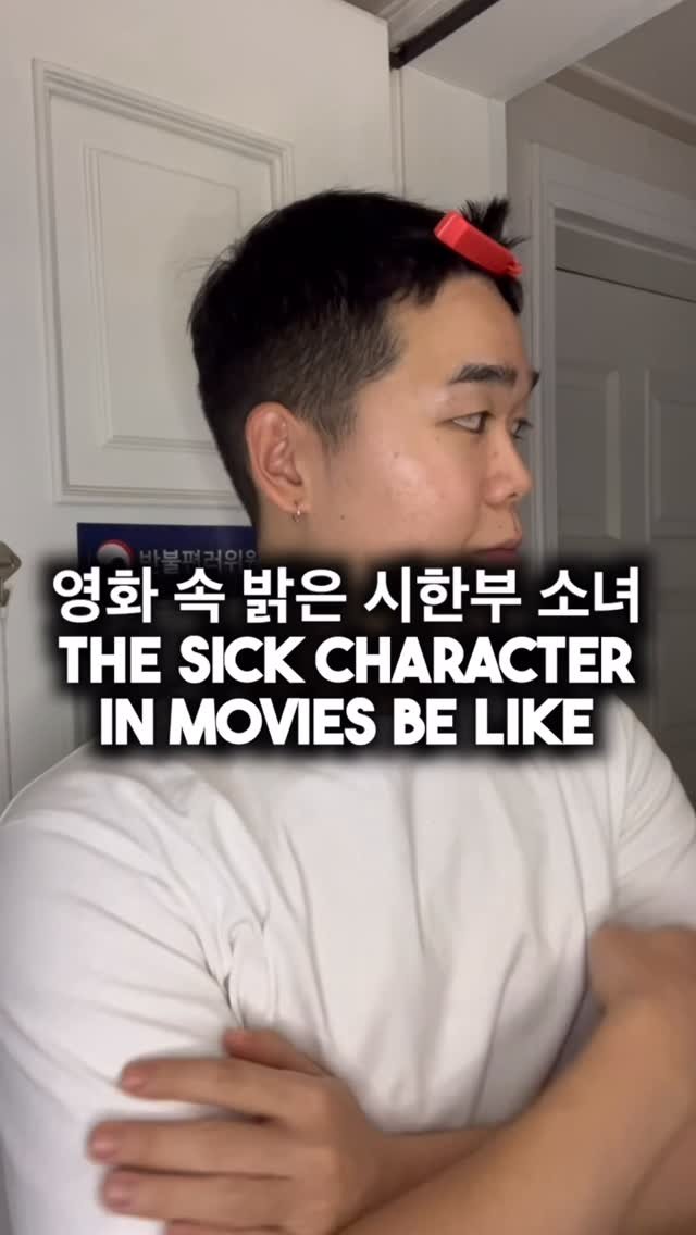 itsyehhh 게시물 이미지: 