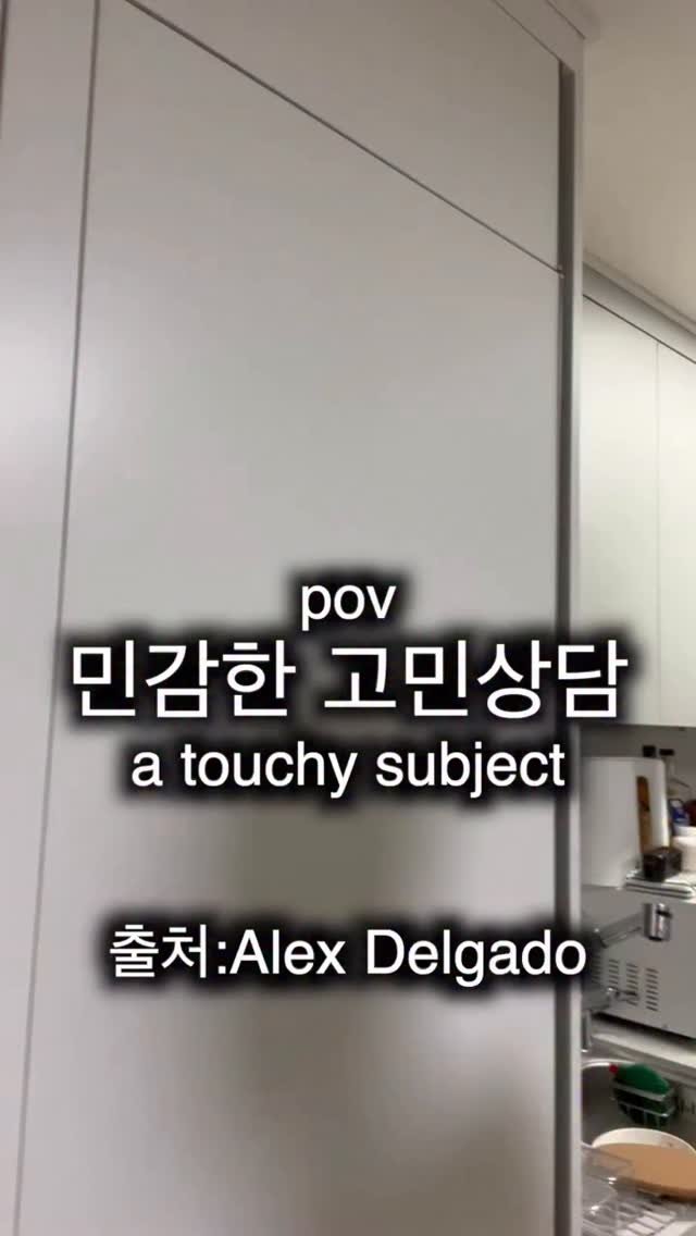 itsyehhh 게시물 이미지: credit: @alexx.ddelgado