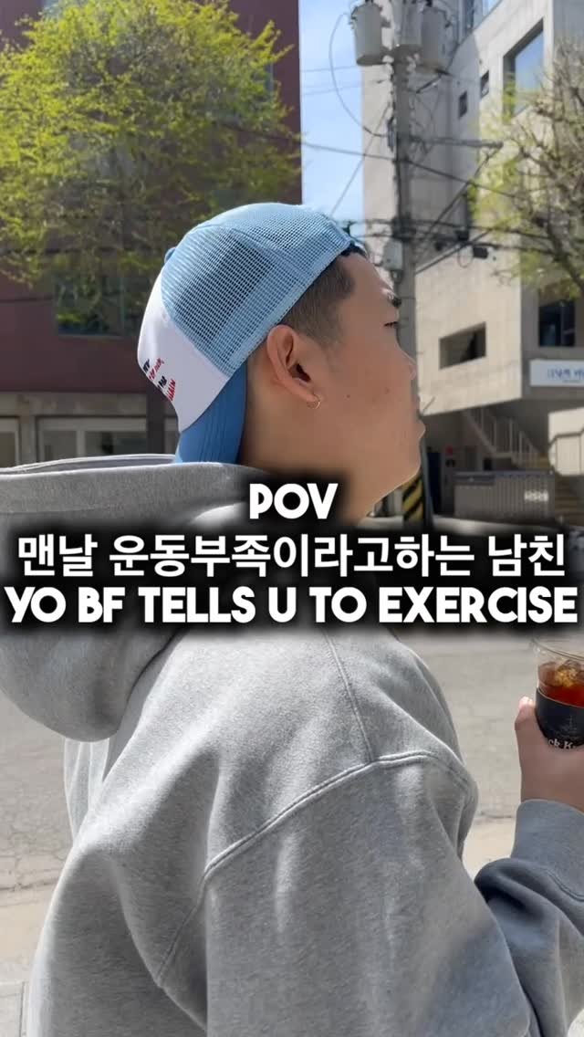 itsyehhh 게시물 이미지: 