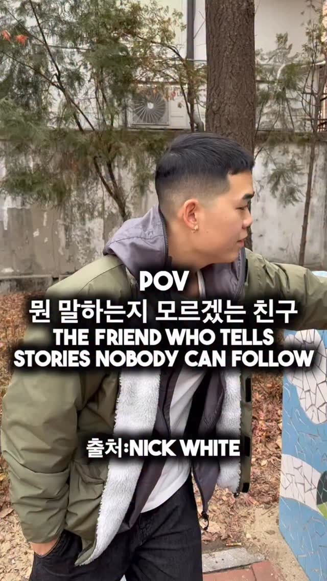 itsyehhh 게시물 이미지: @nickwhite49 -the person who tells stories no...