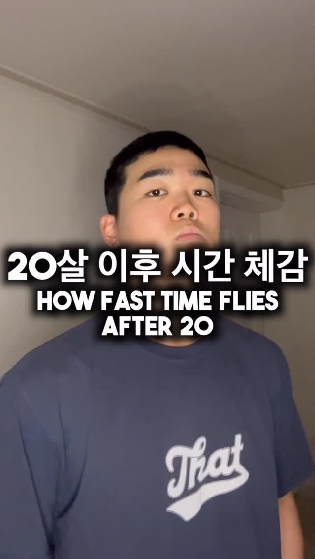 itsyehhh 게시물 이미지: 