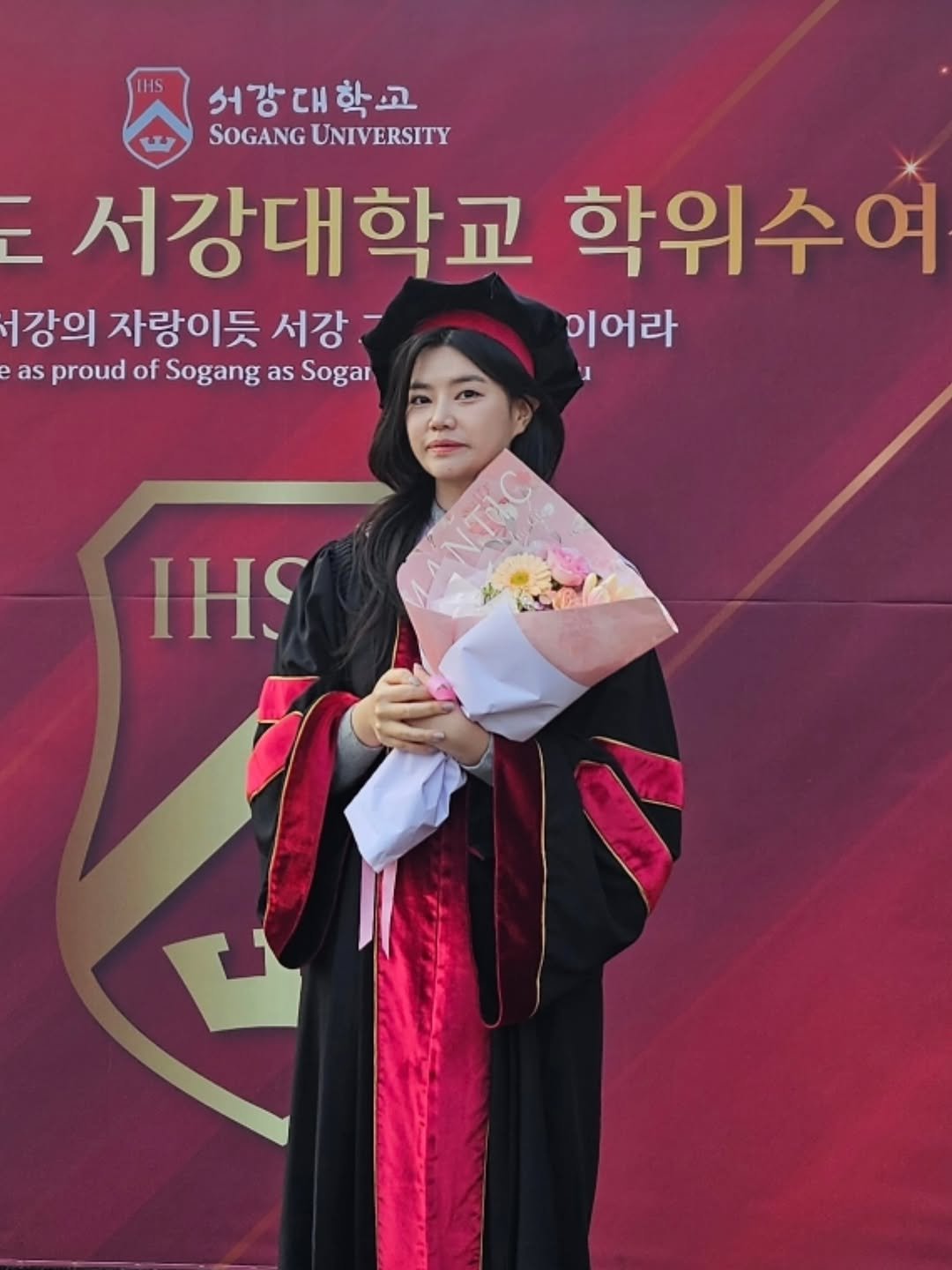 Photo by 이태이(tae) | 다이어트하는 콘텐츠PD on February 20, 2026. May be an image of ‎text that says '‎서강대학교 لته SOGANG SOGANGUNIVERSITY UNIVERSITY E 서강대학교 학위수여 강의 자랑이듯 서강 as proud of Sogang as Sogar 이어라 IHS S 4‎'‎.