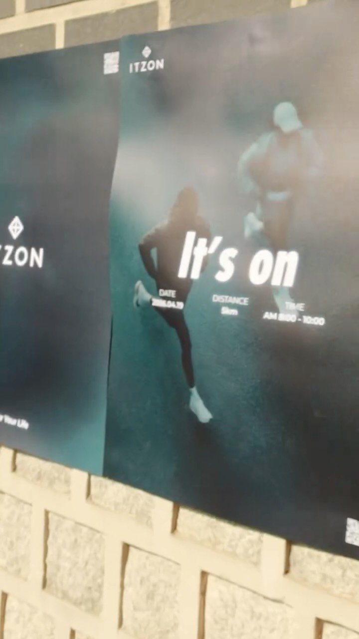 itzon_wellness 게시물 이미지: 앰버서더 채아(@chae.are) 님과 
함께한 경복궁 러닝 세션,
경복궁의...