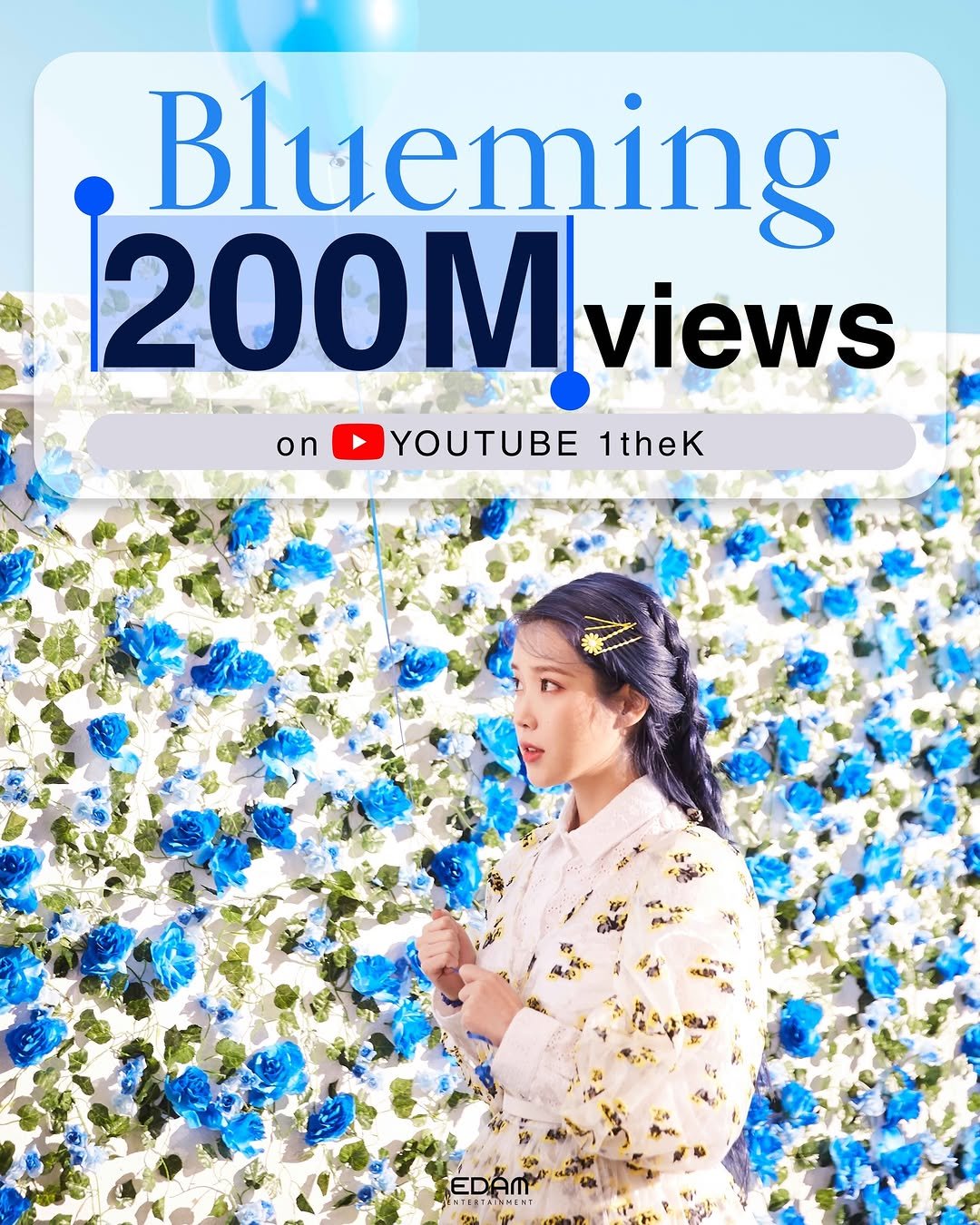 Photo shared by 아이유(IU) on February 01, 2026 tagging @dlwlrma. May be an image of poster and text that says 'Blueming 200Mviews views 200M on YOUTUBE 1thek የት EDAM ESTEBTAIMENT'.