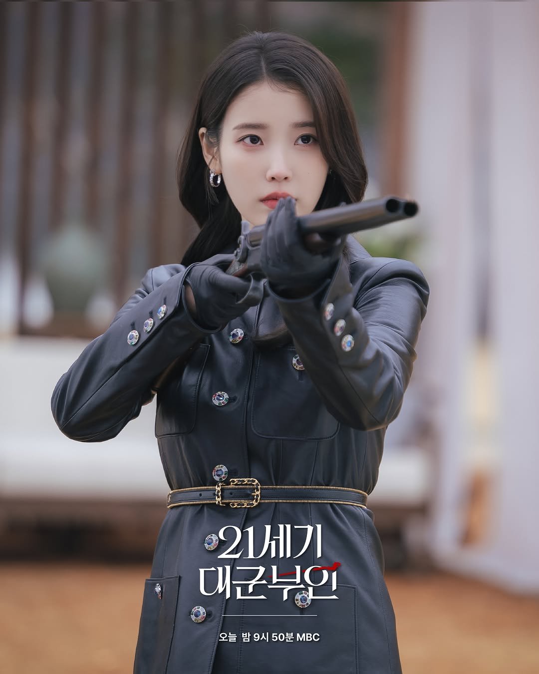 iu_edamofficial 게시물 이미지: ⠀
[📢]
드라마 <21세기 대군부인> 방영 알림
⠀
잠시 후, 밤 9시...