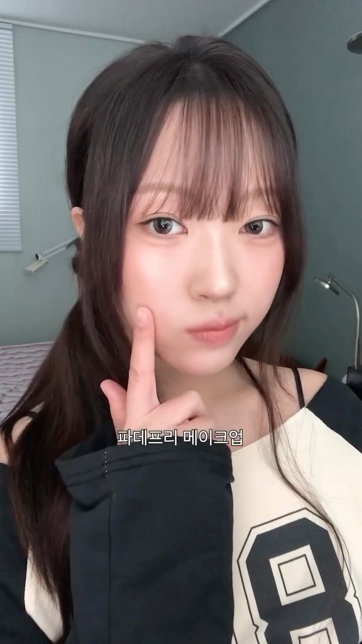 iuhsla 게시물 이미지: 파데 안 썼는데 피부가 이렇게 맑다고?

톤업크림만 잘 선택해도 파데 없이 예쁜...