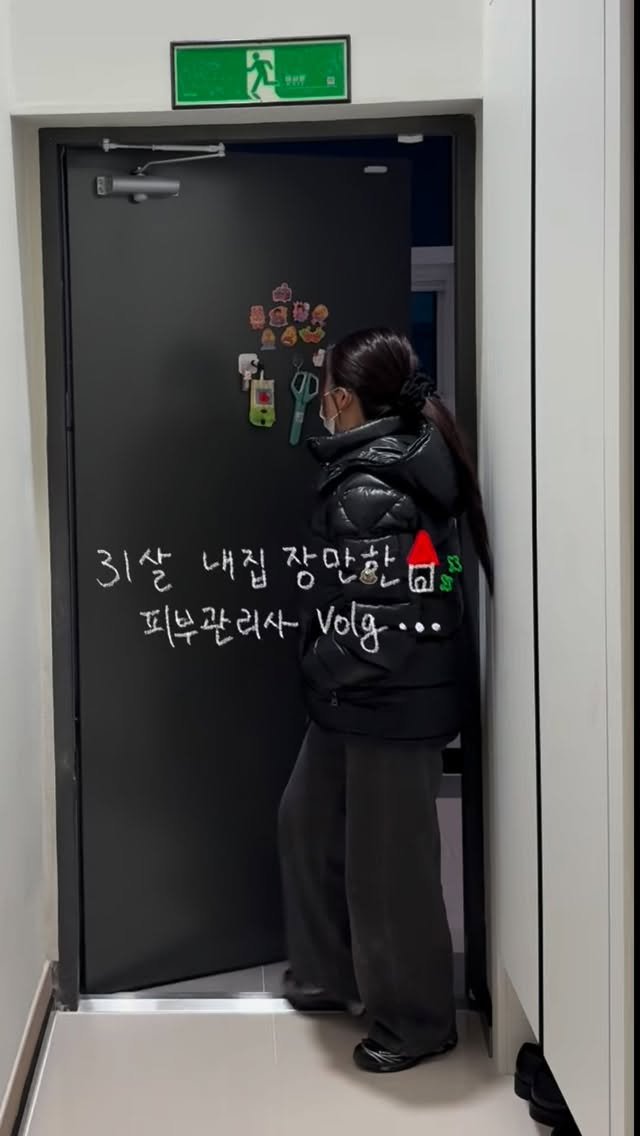 j.comma_s2 게시물 이미지: 챌린지 일!등! 한 영상 🎦🎞️ 
#제이콤마#울산피부관리