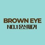 gangnam_browneye 프로필 사진