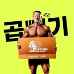hyunjinnn.kim 프로필 사진