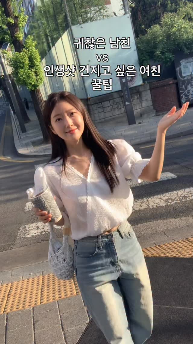 j00eun 게시물 이미지: 나 나오게 해줘~~🧐