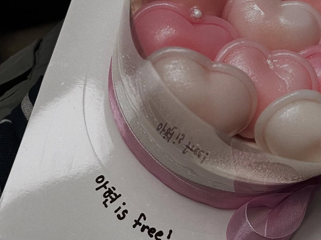 Photo by 원진아 on August 12, 2025.