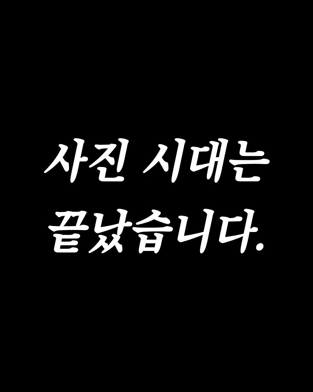Photo by 제이치ㅣ부산맛집•카페 매거진 on May 01, 2025.