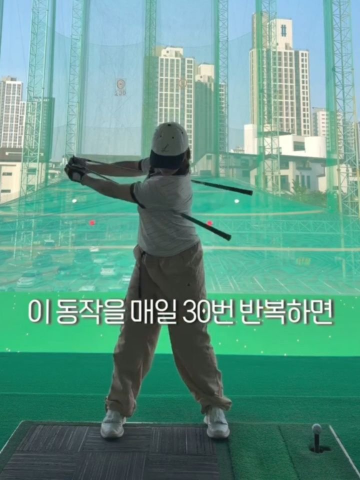 j82golf 게시물 이미지: 골프스윙 golf #golfswing 골프 #골프레슨 #j82golf #제이82...
