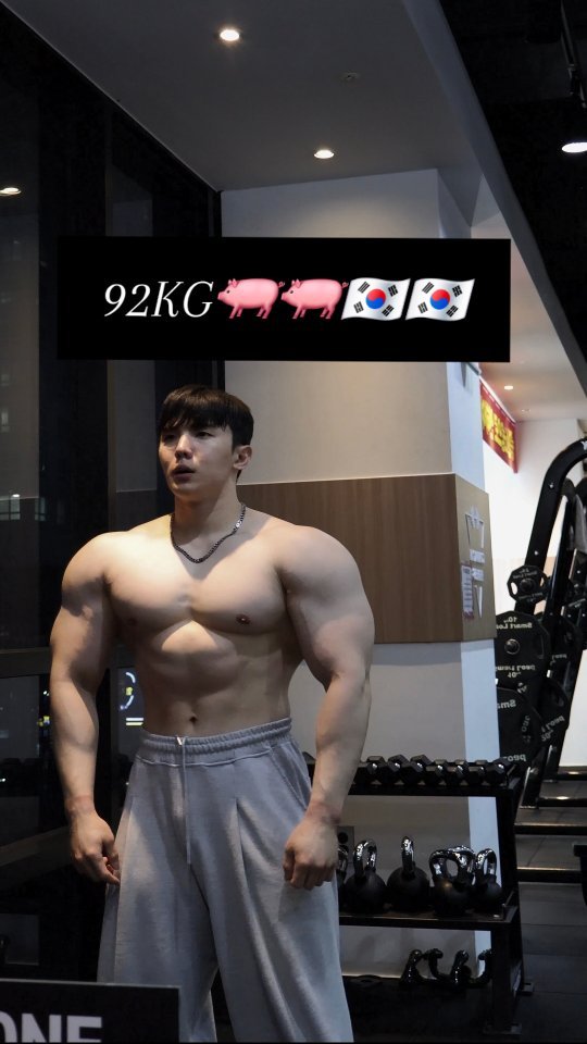 j_0_youngj 게시물 이미지: 92KG 체지방10-13퍼 예상
확실히 체지방을 크게 안 찌우는게
 일상 생활...
