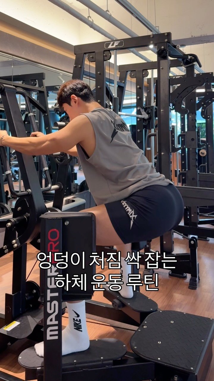 j_jin_xx 게시물 이미지: 올여름 처진 엉덩이로 다닐 건가요? 🍑😱
저는 처음에 스탠딩 아웃타이 하자마자 다...