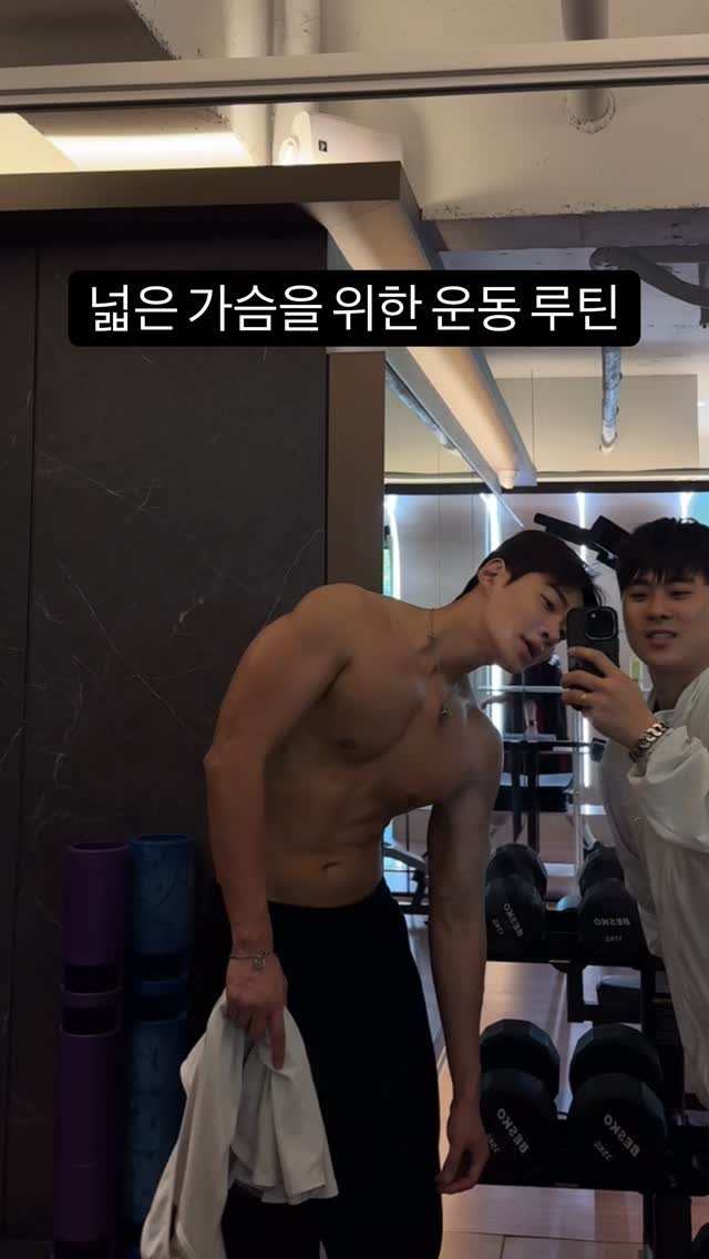 j_jin_xx 게시물 이미지: 가슴 운동같이 하고 예쁜 상체 만들어봐요❤️
📌 저장하고 헬스장에서 바로...
