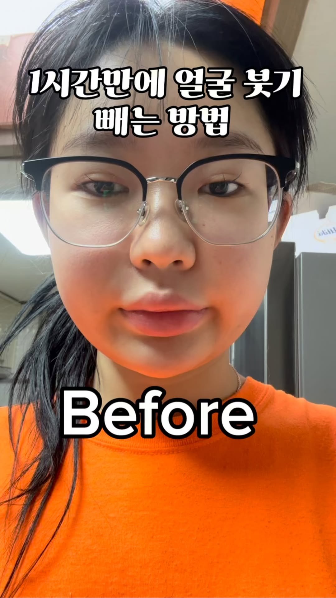 j_ming_dieet 게시물 이미지: 붓기차 이걸로 종결합니다. 

호박+백년초가 한 티백에!
부종·순환 관리에...