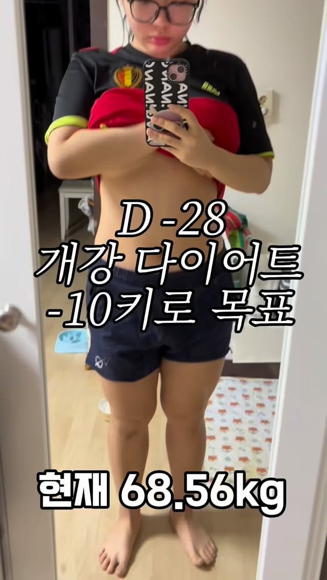 j_ming_dieet 게시물 이미지: 다이어트 목표 달성시엔 댓글달아주신분 10명 
뽑아서 선물 보내드릴겁니다 팔로우...