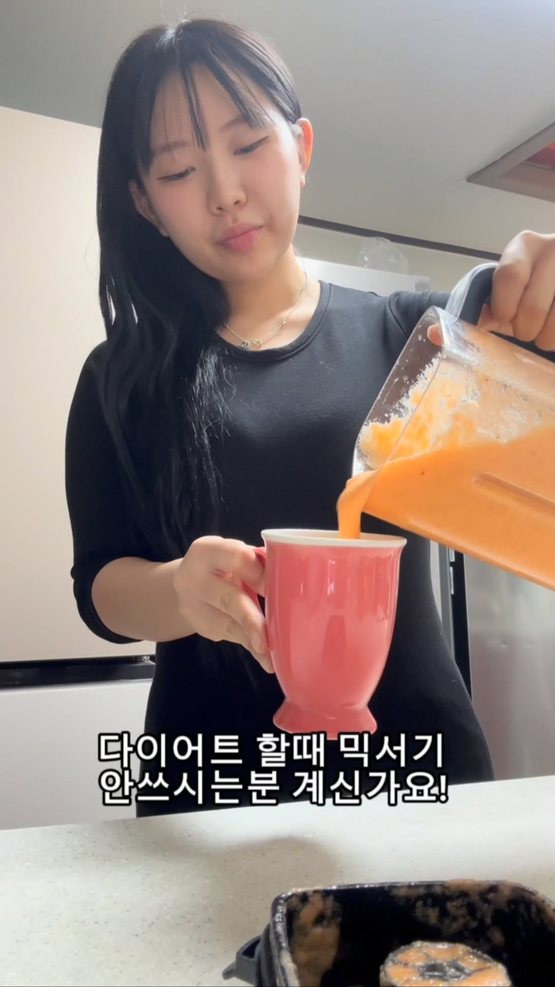 j_ming_dieet 게시물 이미지: 다이어트 할때 믹서기 잘쓰시는분!!

댓글에 믹서기 달아주시면 최저가 링크 
바로...