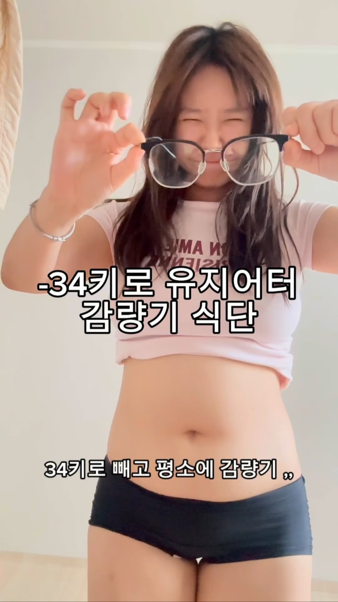 j_ming_dieet 게시물 이미지: 첫번째 영상몸매 되기싫으신분! 주목!! 

다이어트 하면서 근손실을 최대한 줄일려면...