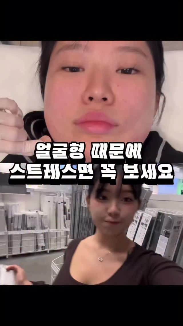 j_ming_dieet 게시물 이미지: 솔직히 처음엔
“아… 나 망했다” 이 생각부터 들었어요.

근데 붓기...