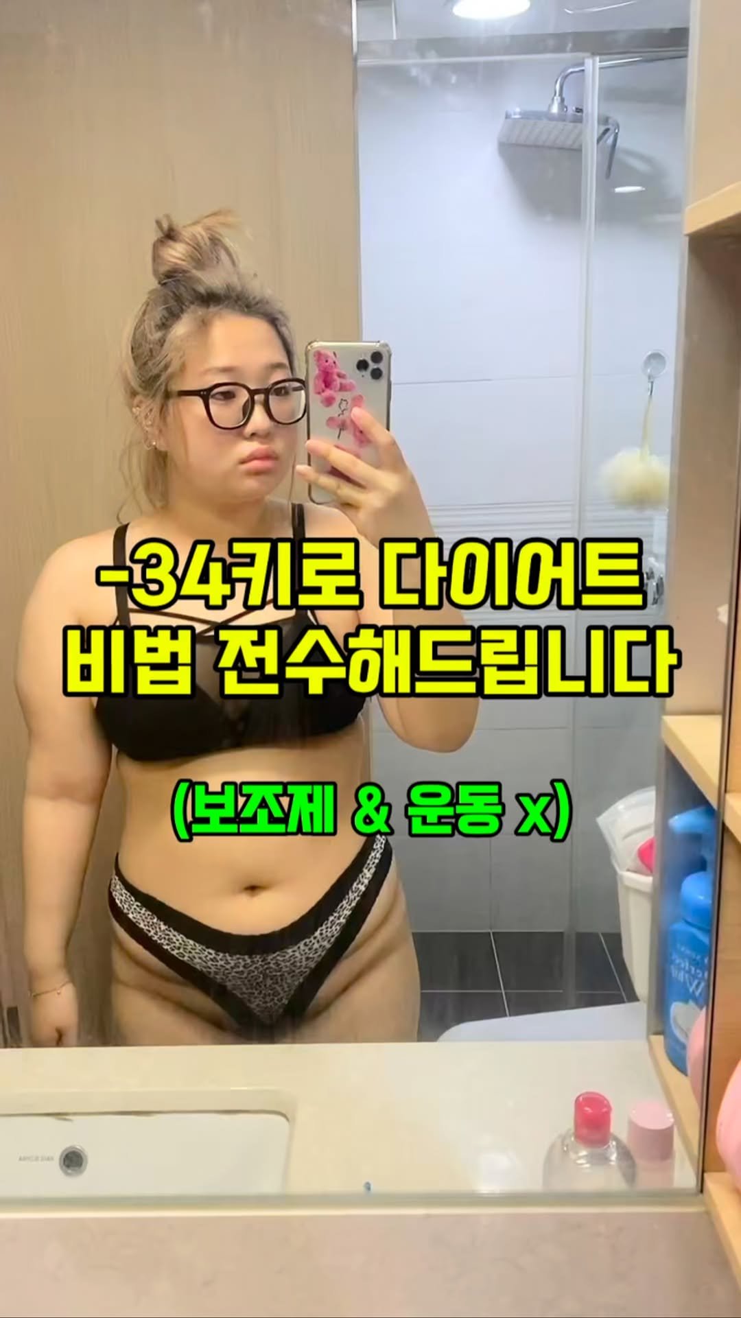 j_ming_dieet 게시물 이미지: 5주 빡센 연말 다이어트 크루 모집

이번 크루는 이번년도 마지막 단체...