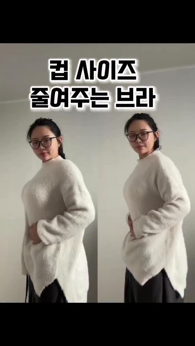 j_ming_dieet 게시물 이미지: 컵사이즈 줄여주는 브라 정보⬇️

베이미아 미니마이저 심리스 브라: ID:...