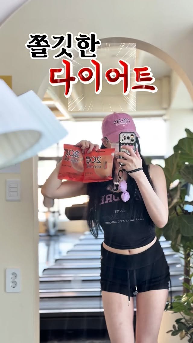 j_zzzi 게시물 이미지: 빵순이는 빵을 끊을수가 없답니당…다이어트 할때도
제일 괴로운 부분이랄까요🐷
단백질이...